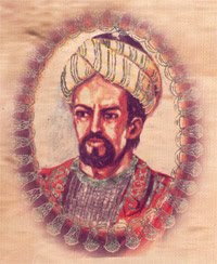 Al-Mutanabbi