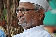 Kisan Baburao Hazare